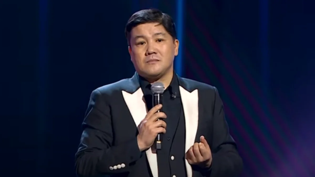 Фото: видеодан скриншот