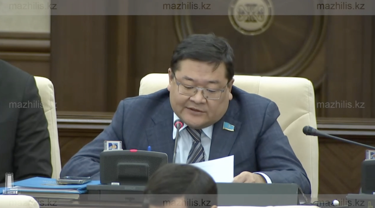 Фото: Видеодан алынған кадр