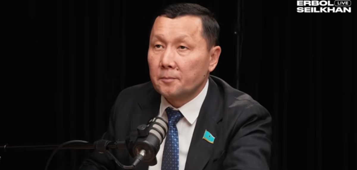 Фото: видеодан скрин