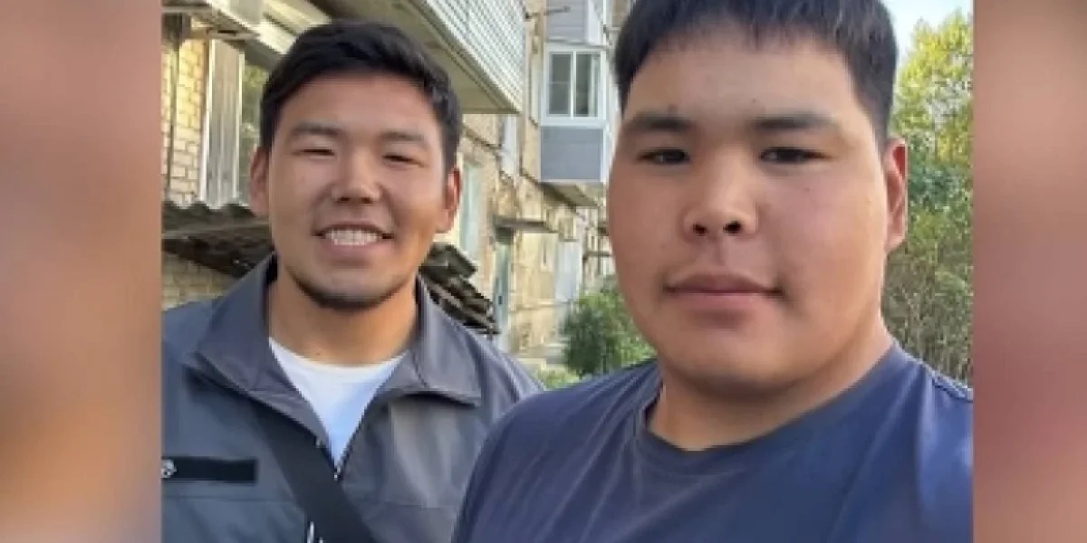 Фото: видеодан скриншот