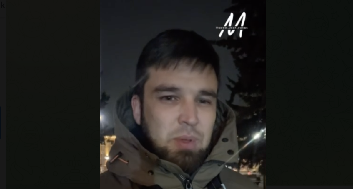 Фото: Видеодан алынған кадр