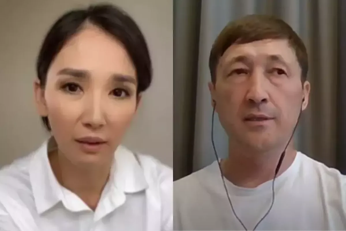 Фото: видео скриншот