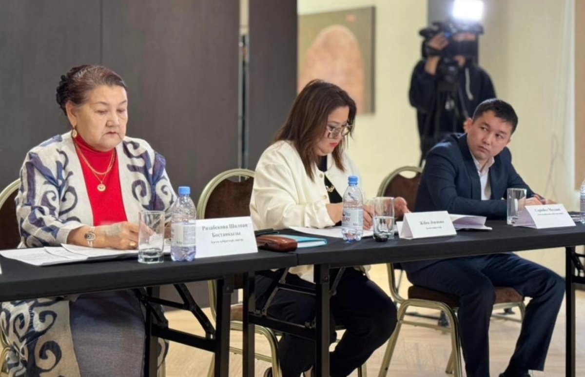 Фото: Facebook/Бағила Балтабаева/