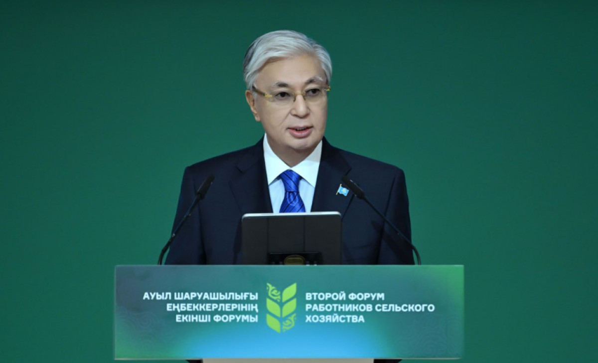 Фото: Ақорда