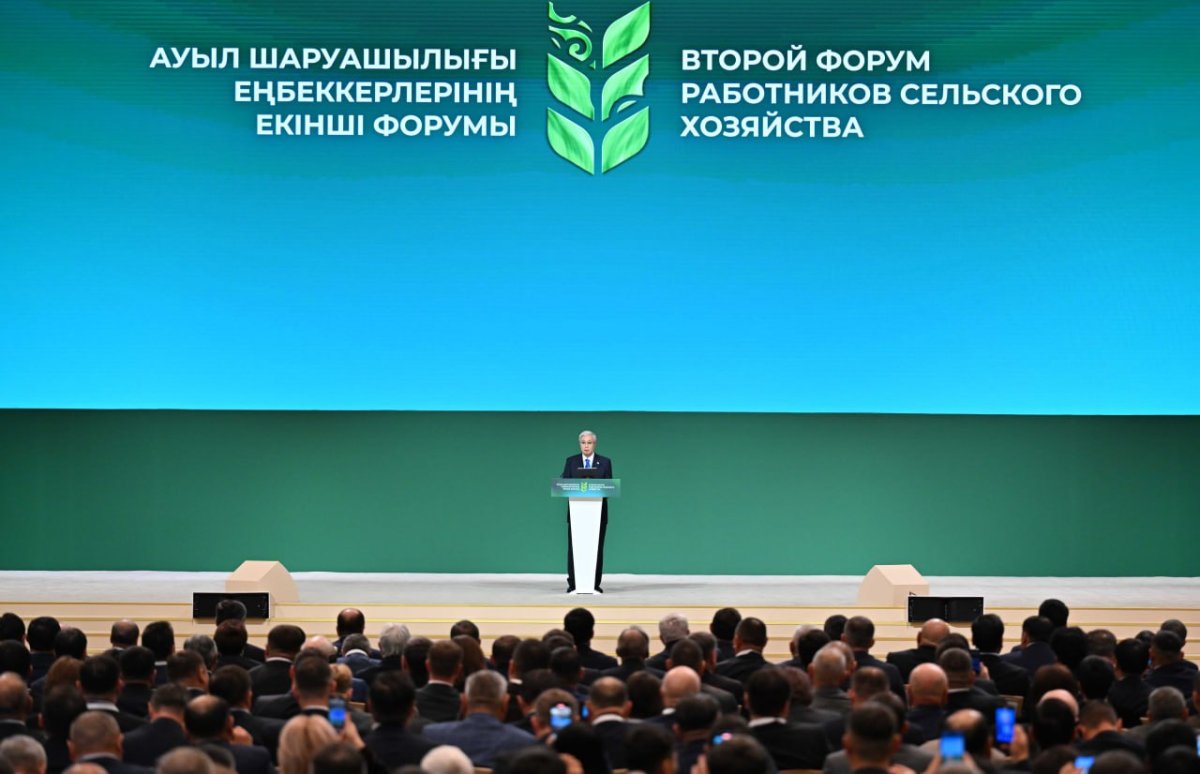 Фото: Ақорда