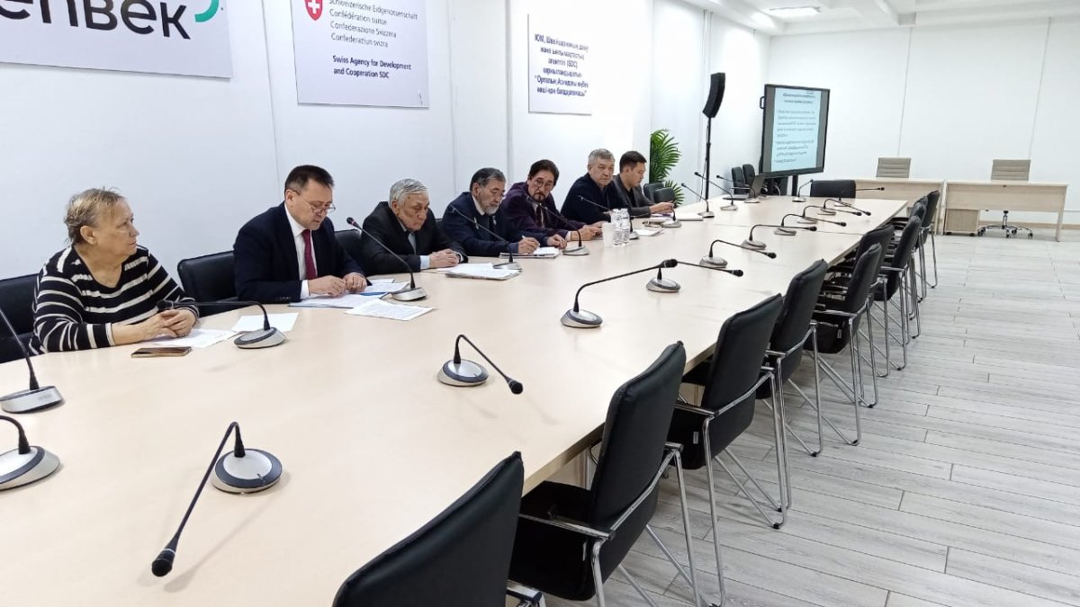 Фото: «Әділет» тұтынушылар құқығын қорғау ұйымы