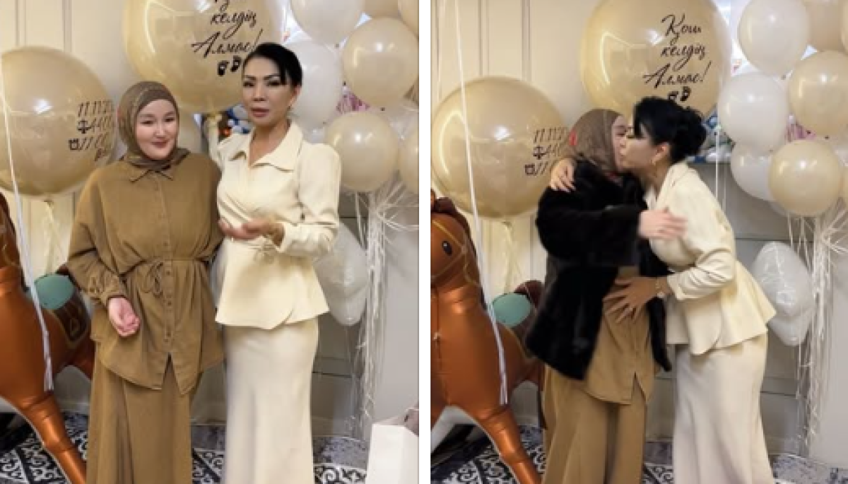 Фото: fari___za____zhan парақшасынан