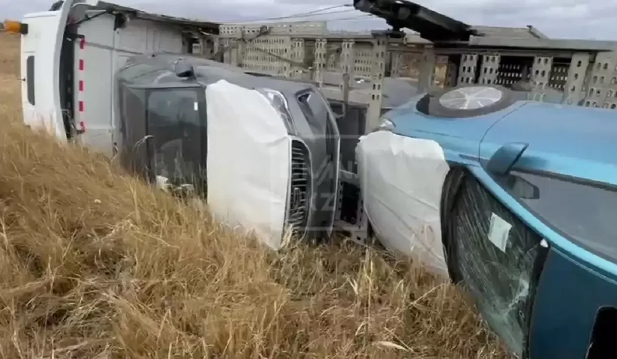 Фото: Видеодан алынған кадр