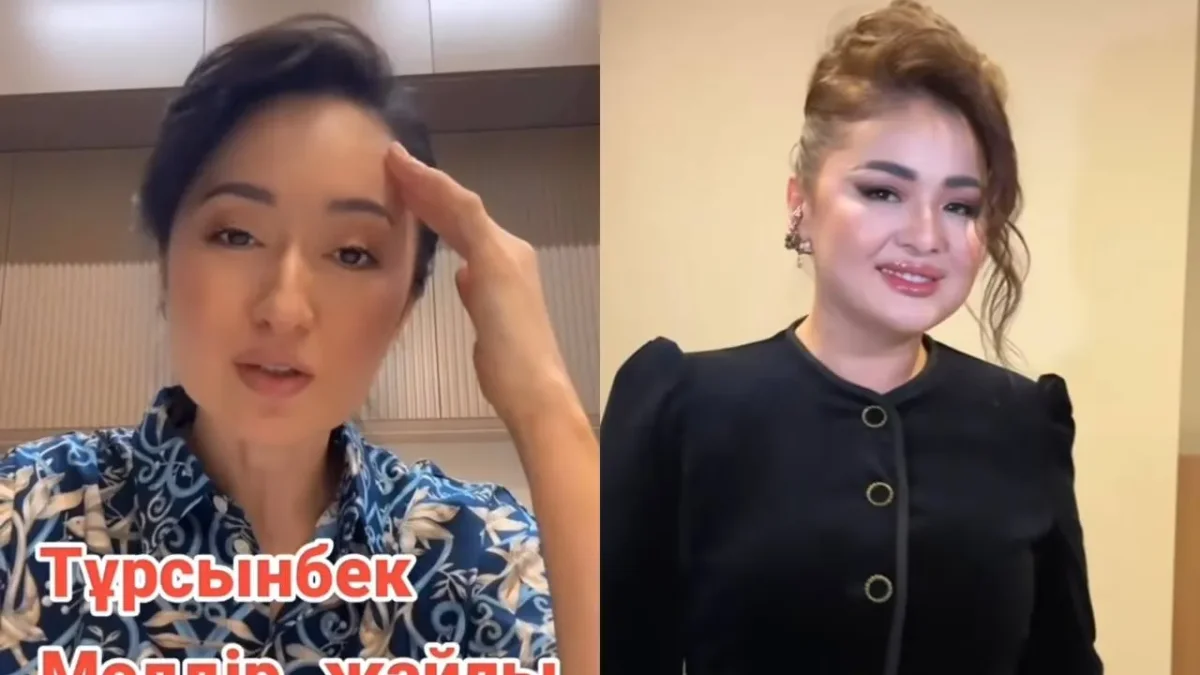 Фото: politico.kz