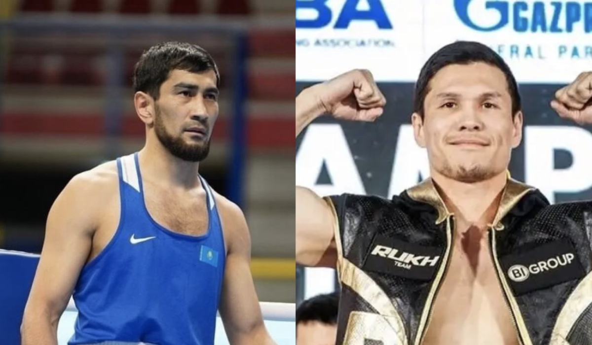 Фото: Caravan.kz