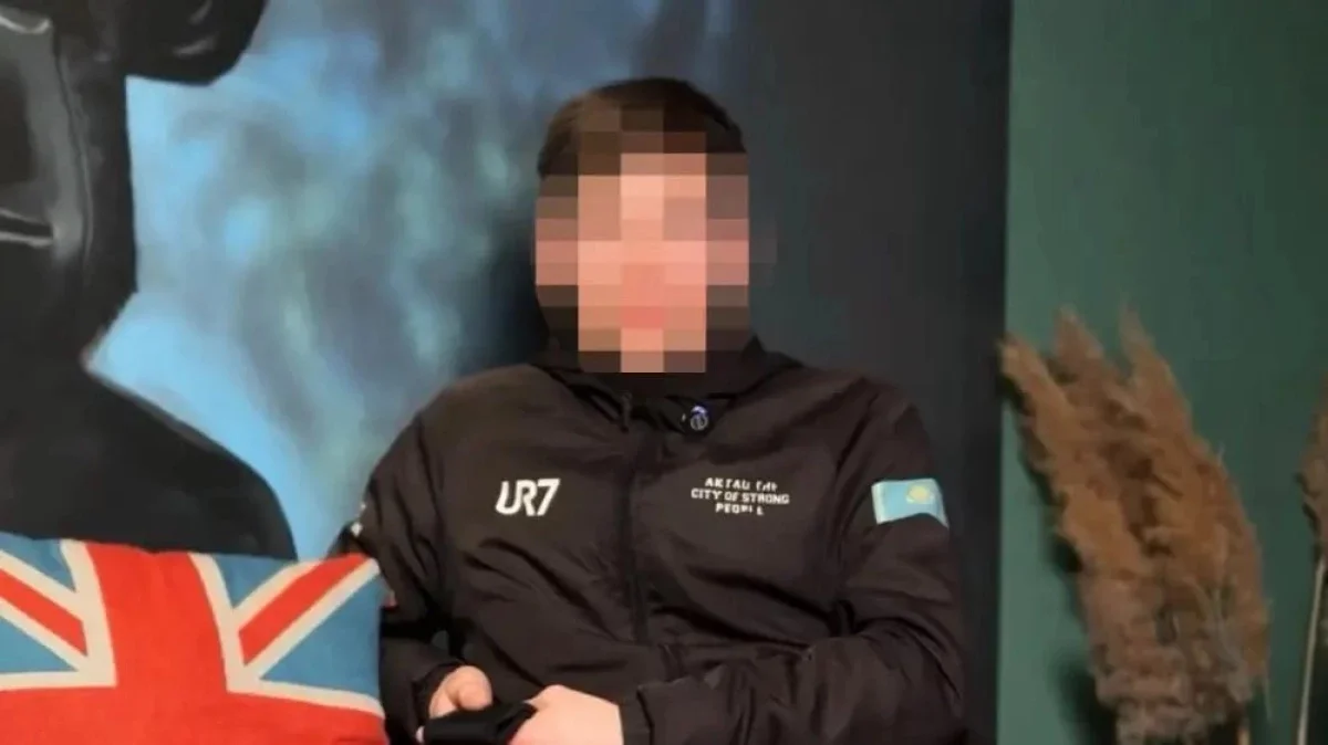 Фото: Әлеуметтік желіден