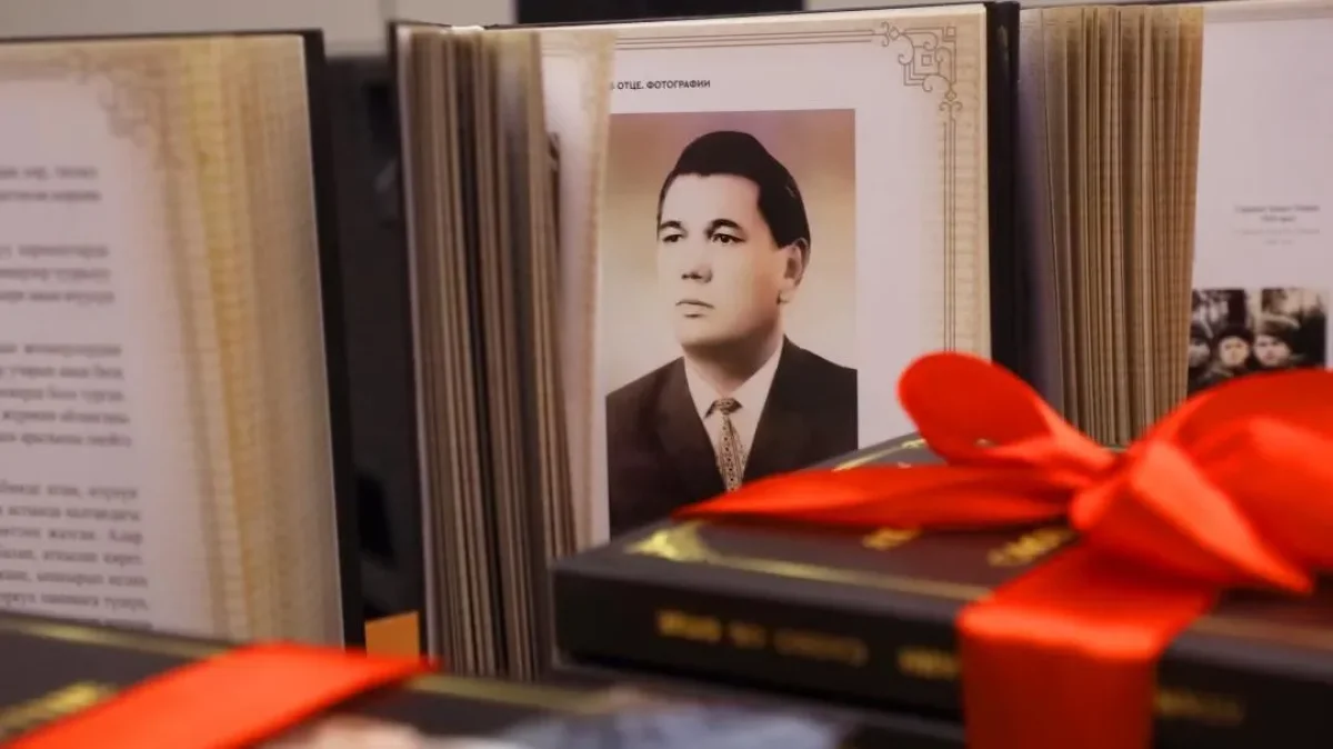 Фото: Мәдениет және ақпарат министрлігі