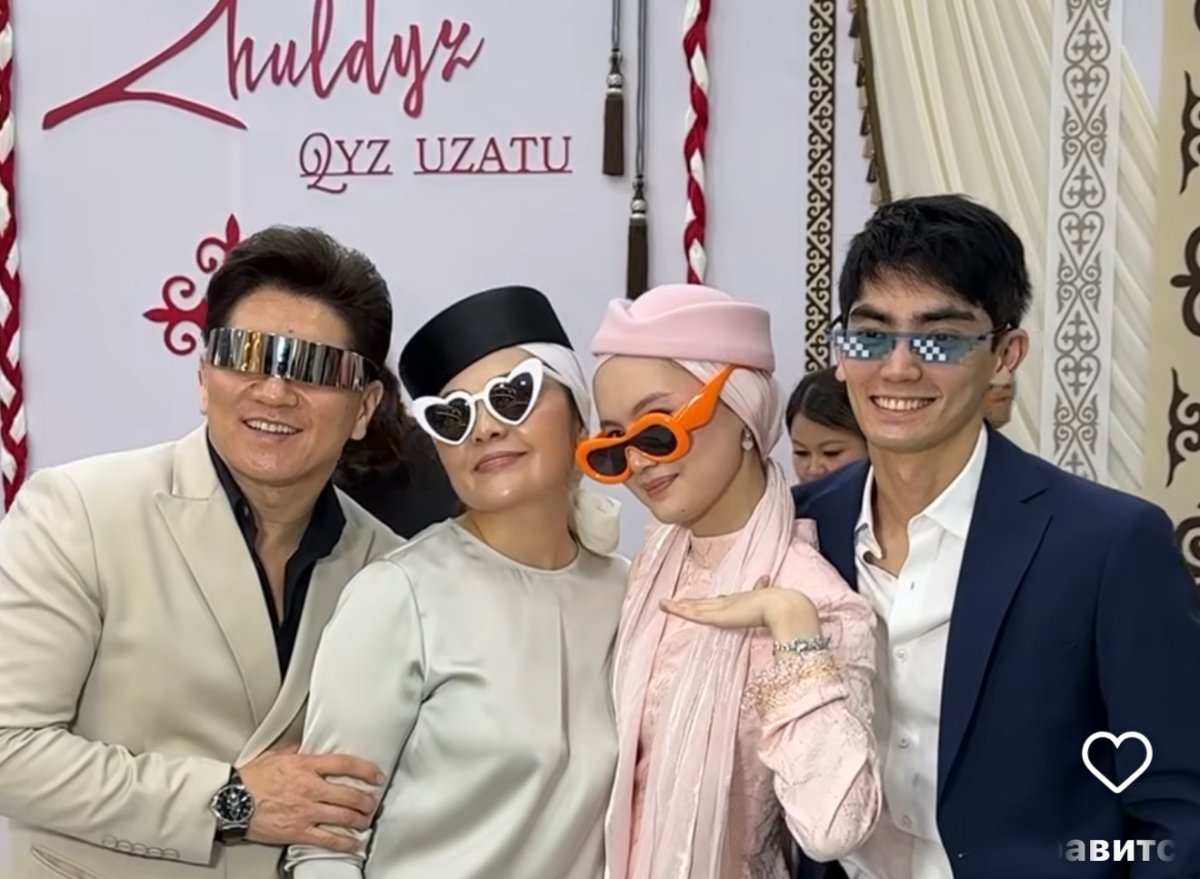 Фото: Видеодан алынған кадр