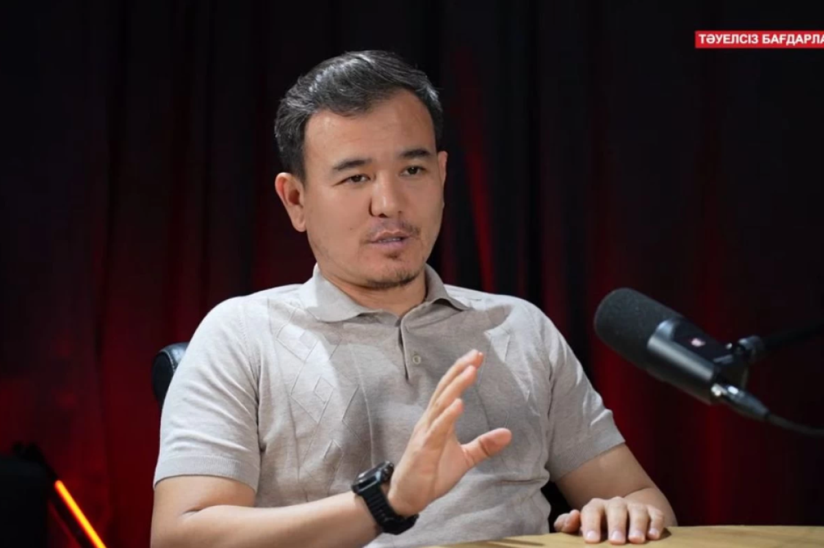 Фото: видеодан скриншот