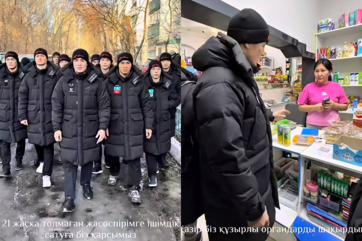 Фото: Дала қырандары