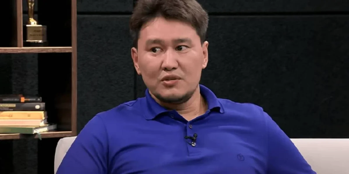 Фото: Видеодан алынған кадр