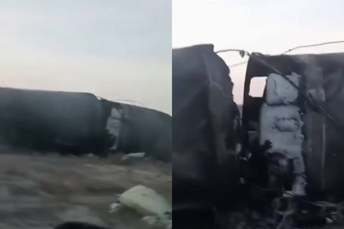 Фото: видеодан скриншот