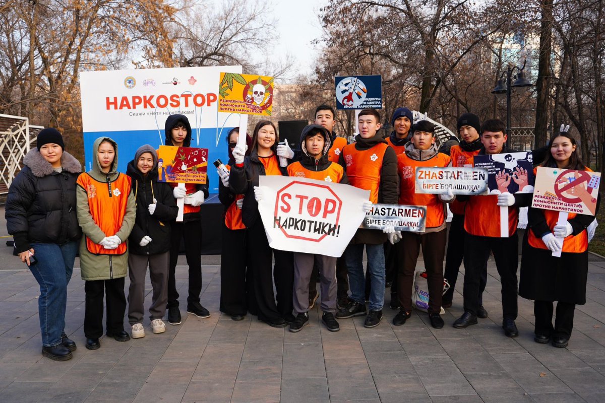 Фото: Алматы әкімдігі