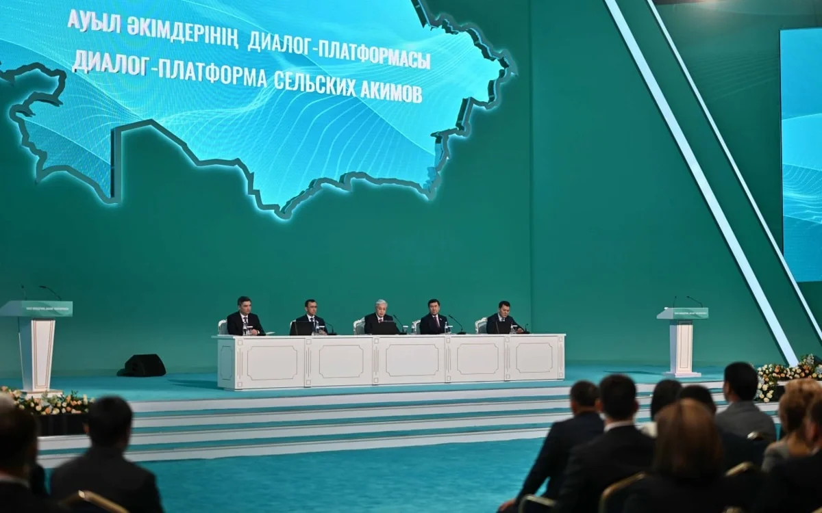 Фото: Ақорда