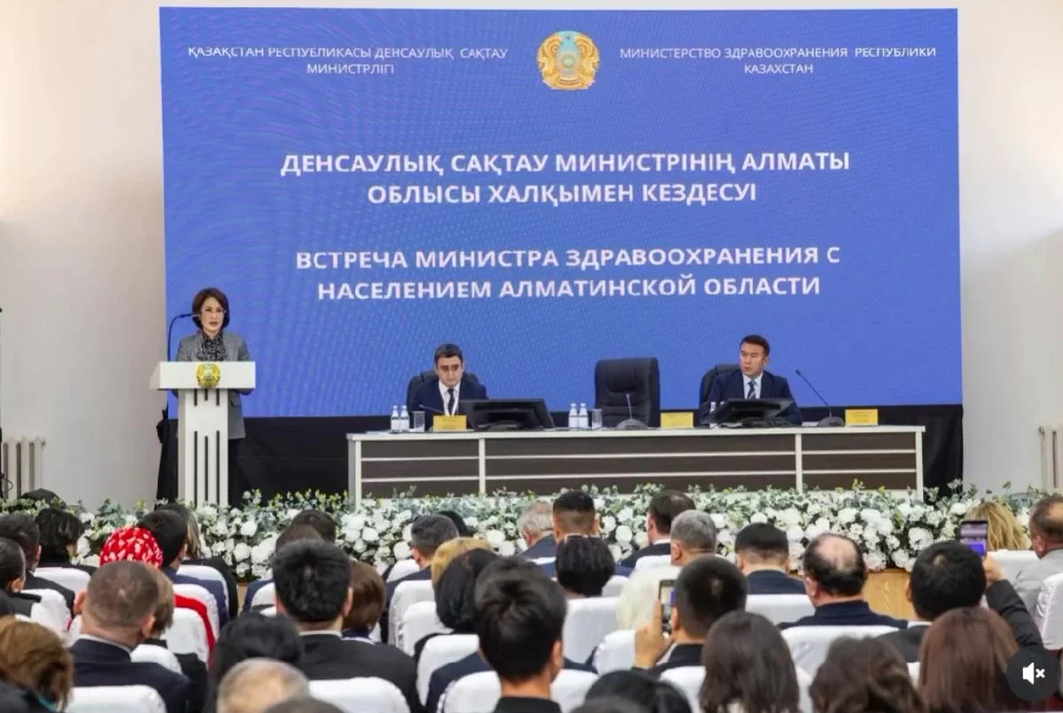 Фото: esbolatovkanat Instagram