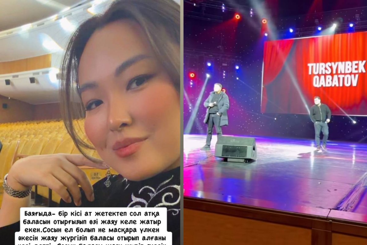 Фото: instagram/t_a_a_d_s