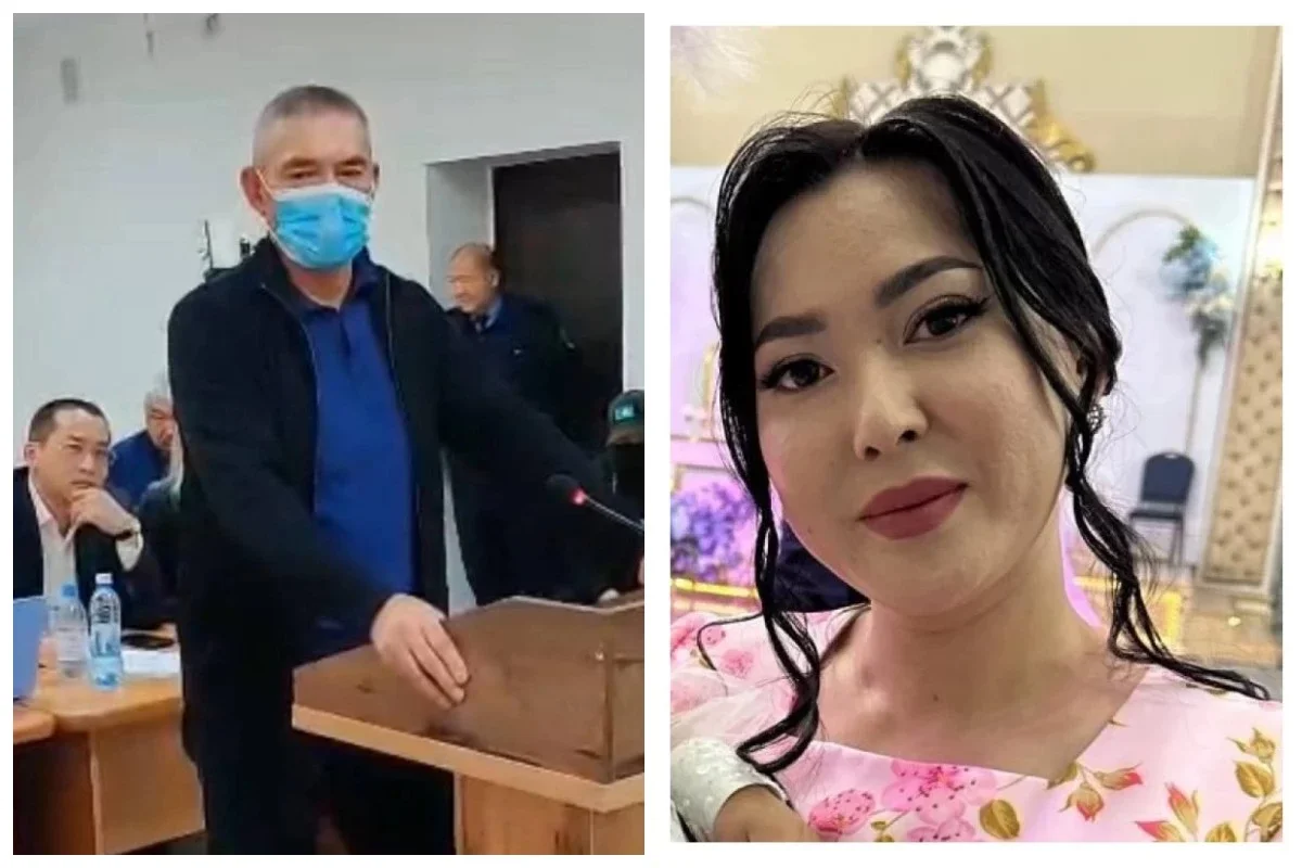 Фото: видеодан скриншот