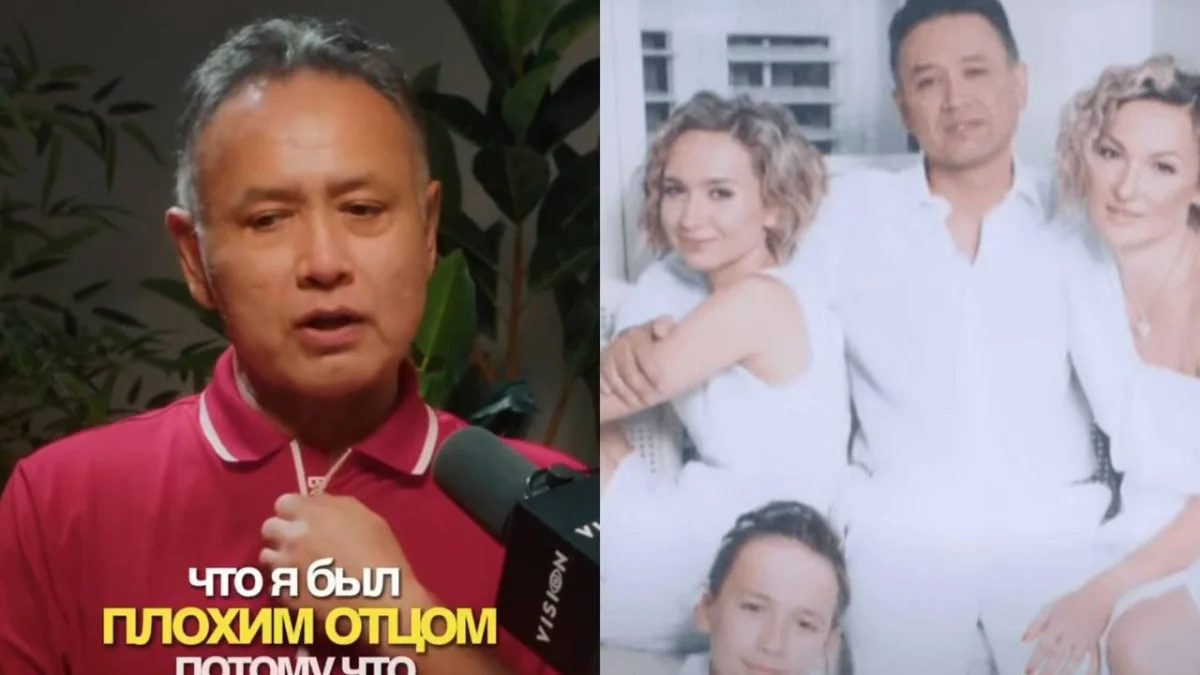 Фото: ozgeris.info