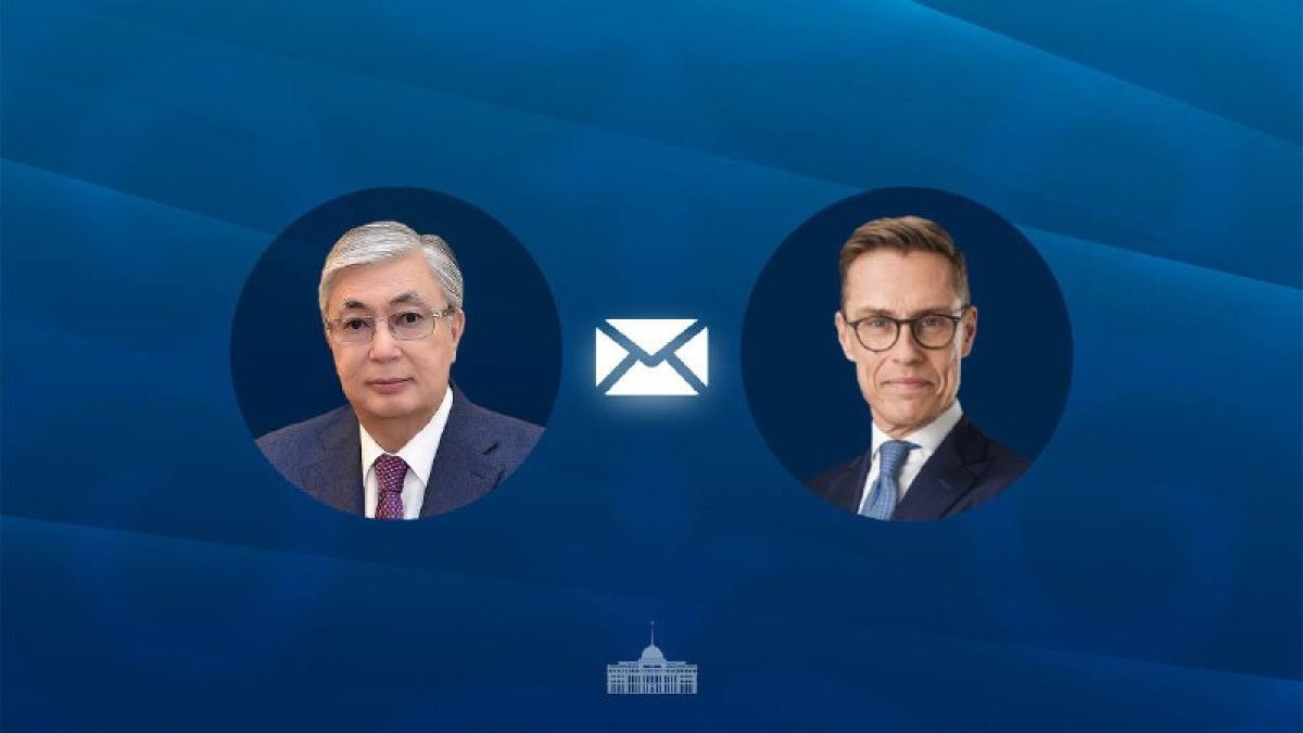 Фото: Ақорда