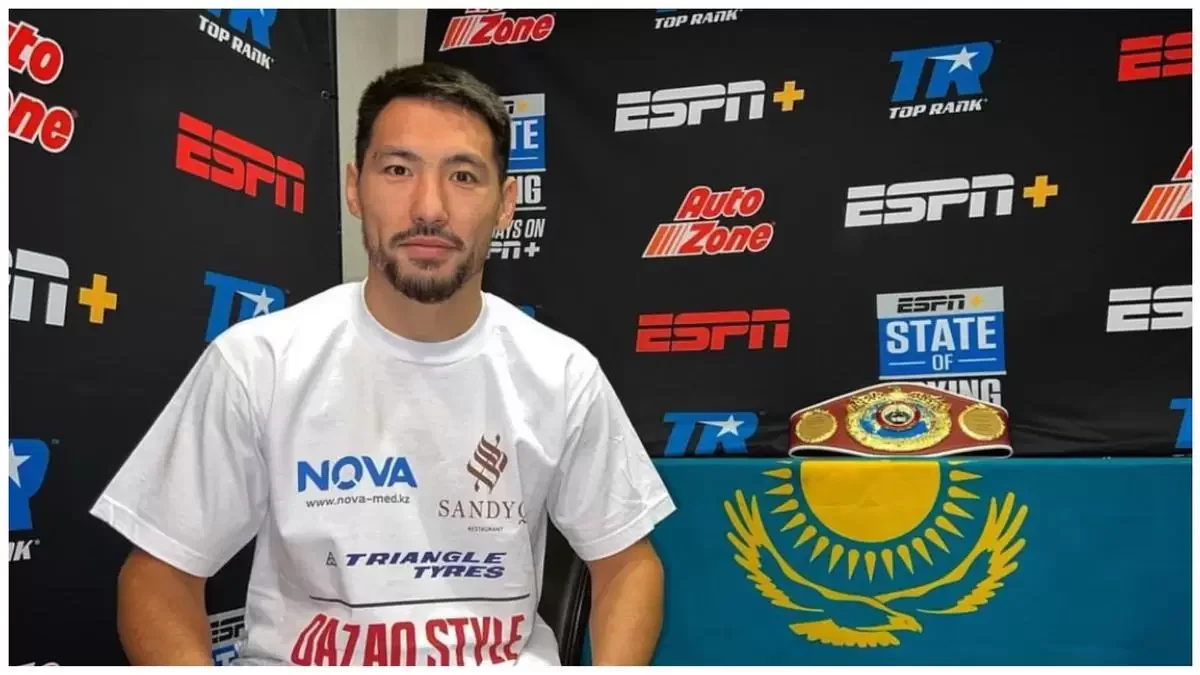 instagram/janibek_alimkhanuly