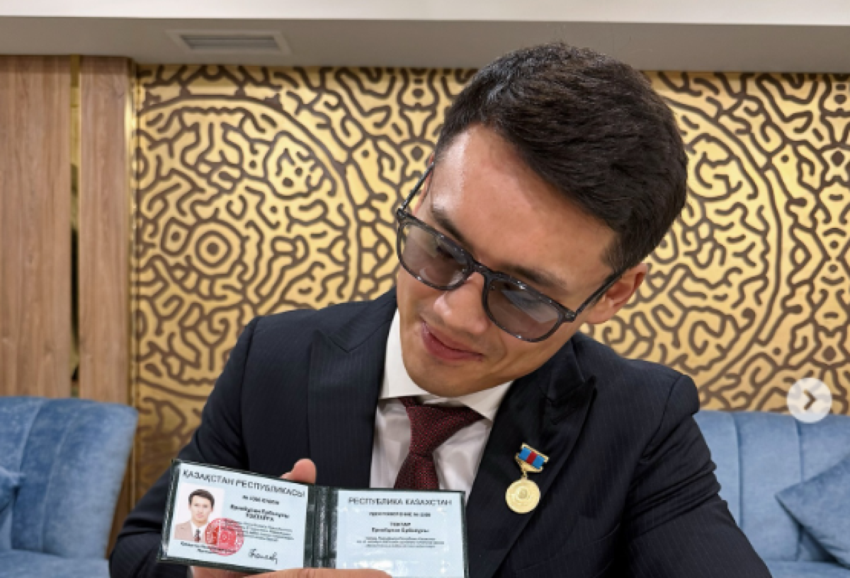 Фото: erkebulan_toktar парақшасынан