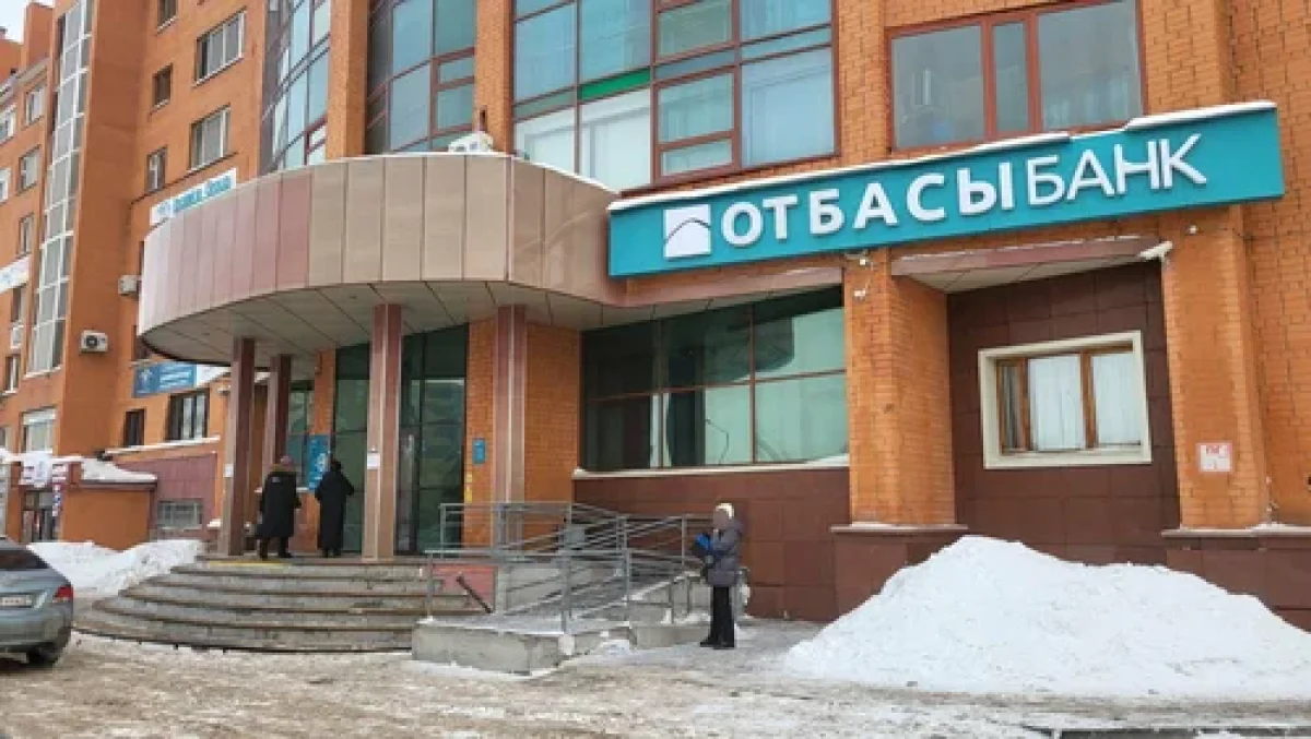 Фото: Яндекс Карта