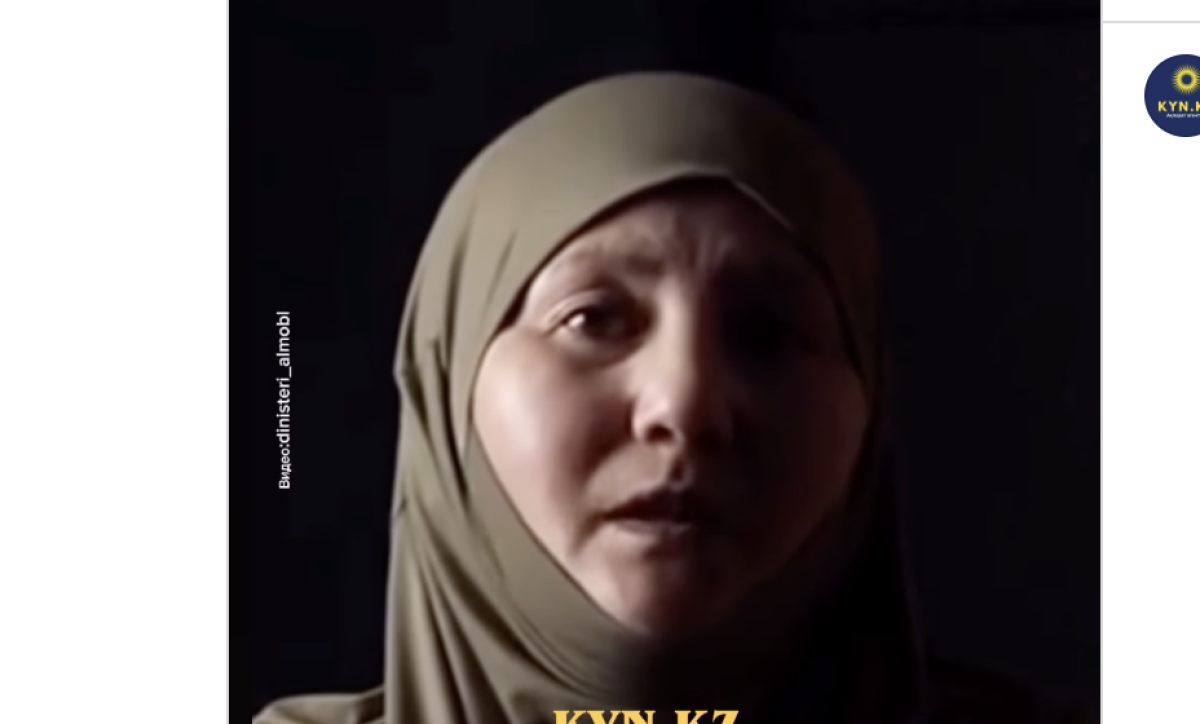 Фото: Видеодан алынған кадр