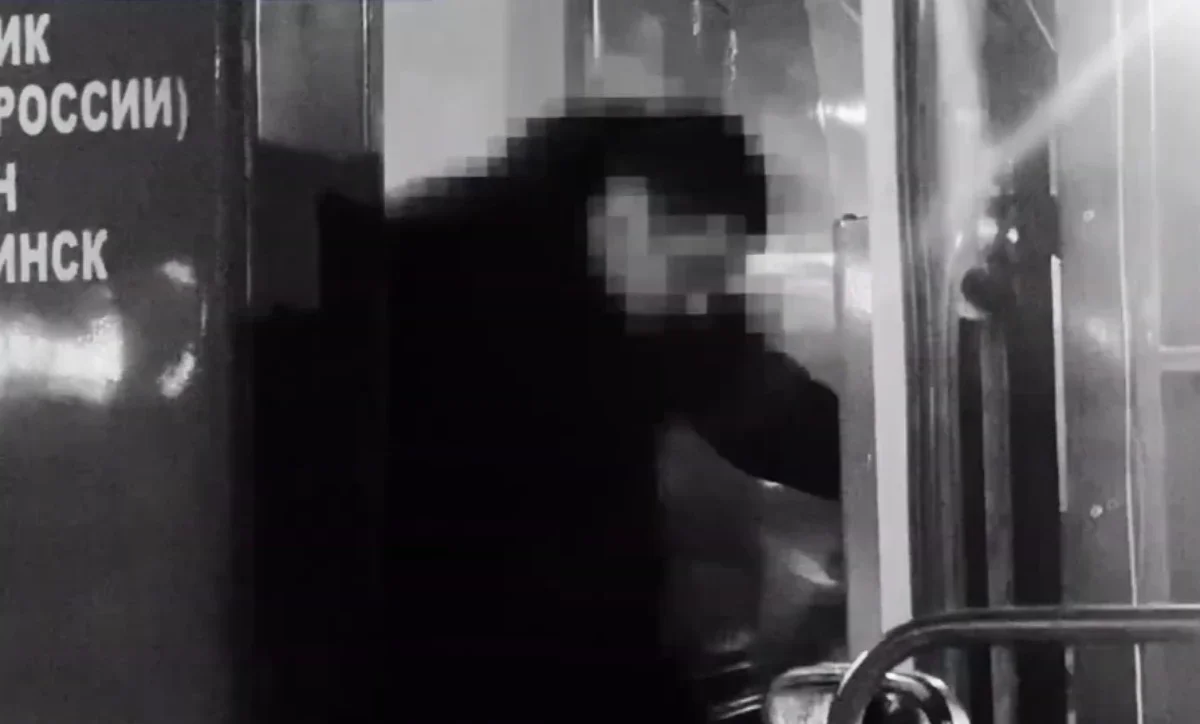 Фото: видео скриншот