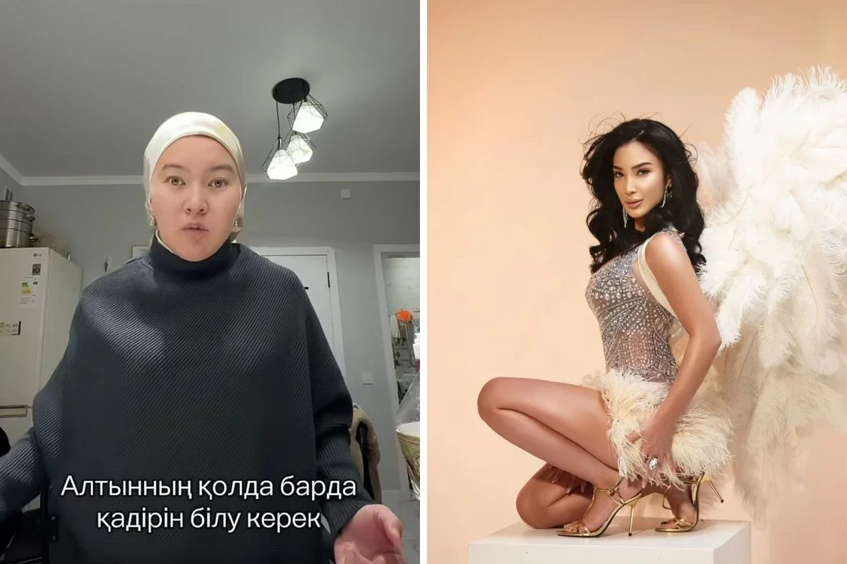 Фото: https://www.instagram.com/sss.sabina