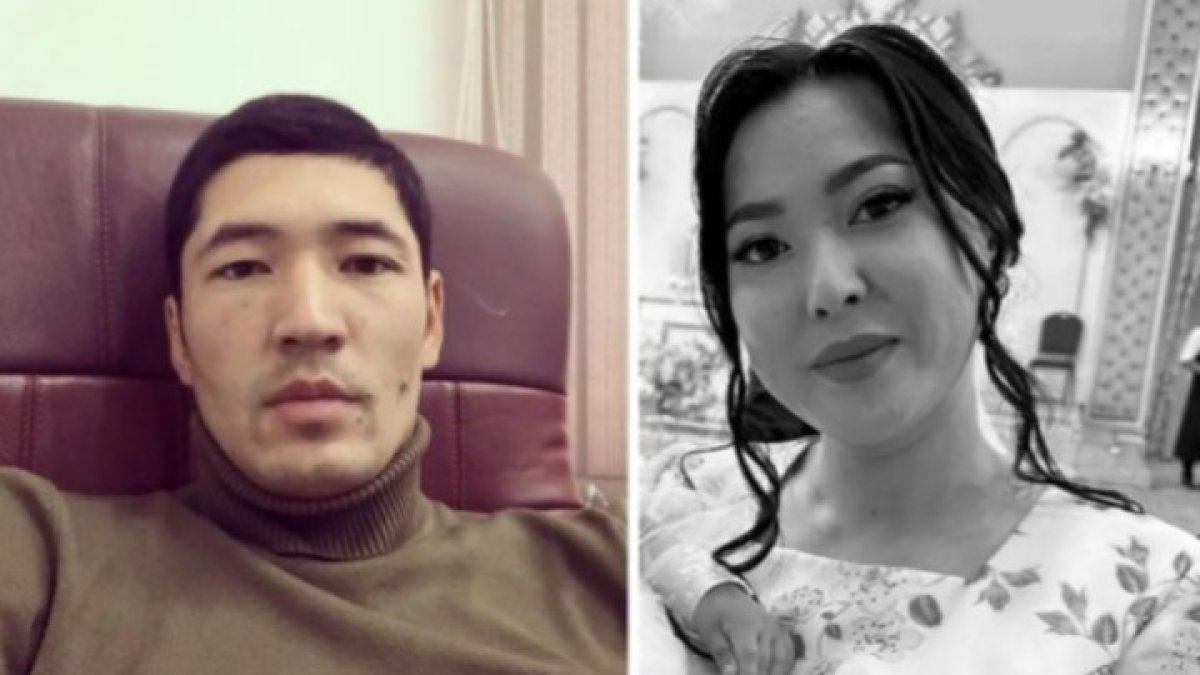 Фото: ашық дереккөзден