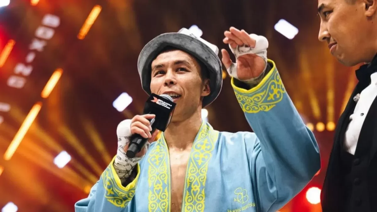 Фото: Жеке парақшадан алынды