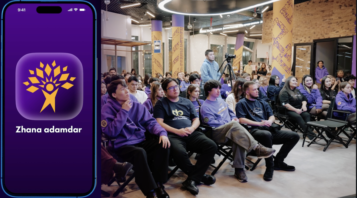 Фото: видео скриншот