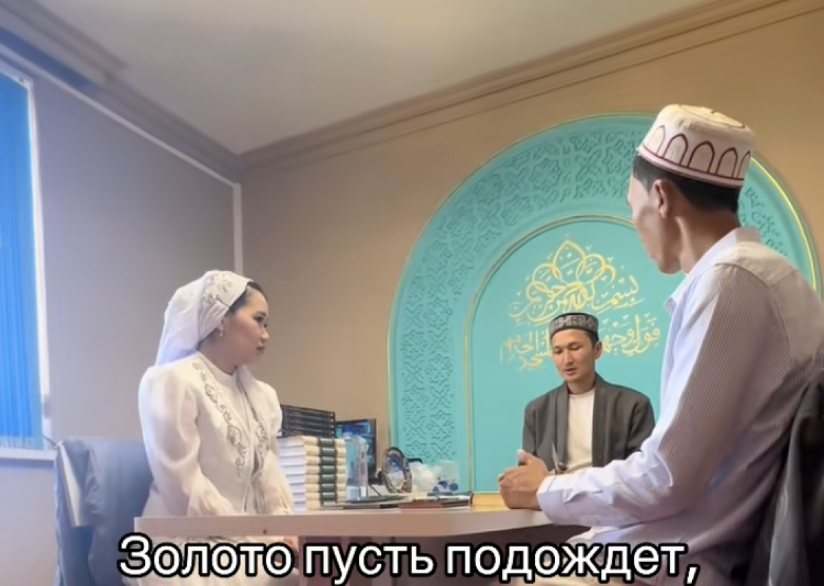 Фото: Видеодан алынған кадр