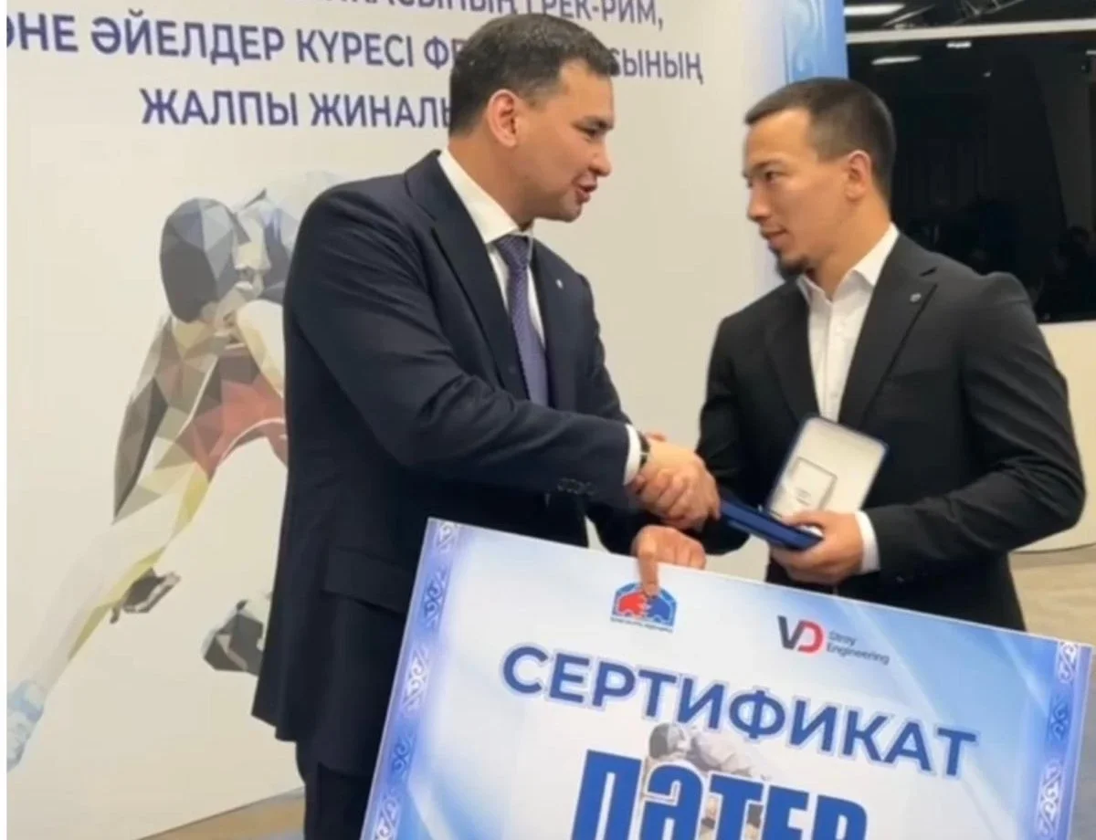 Фото: Kazwrestling