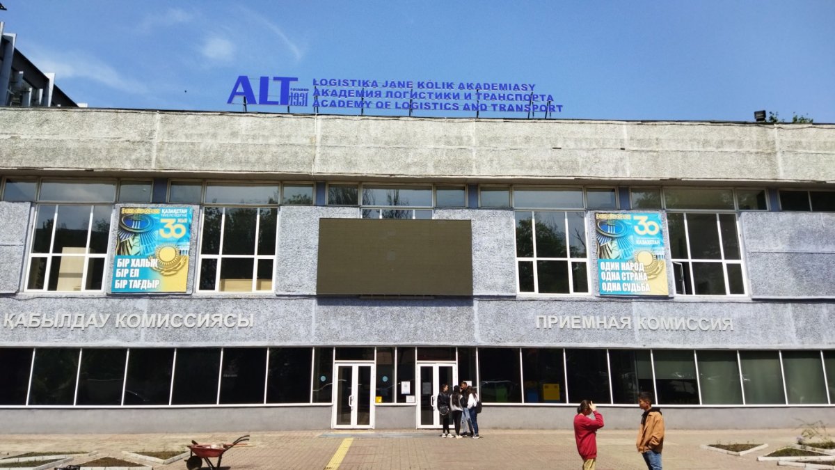 Фото: яндекс