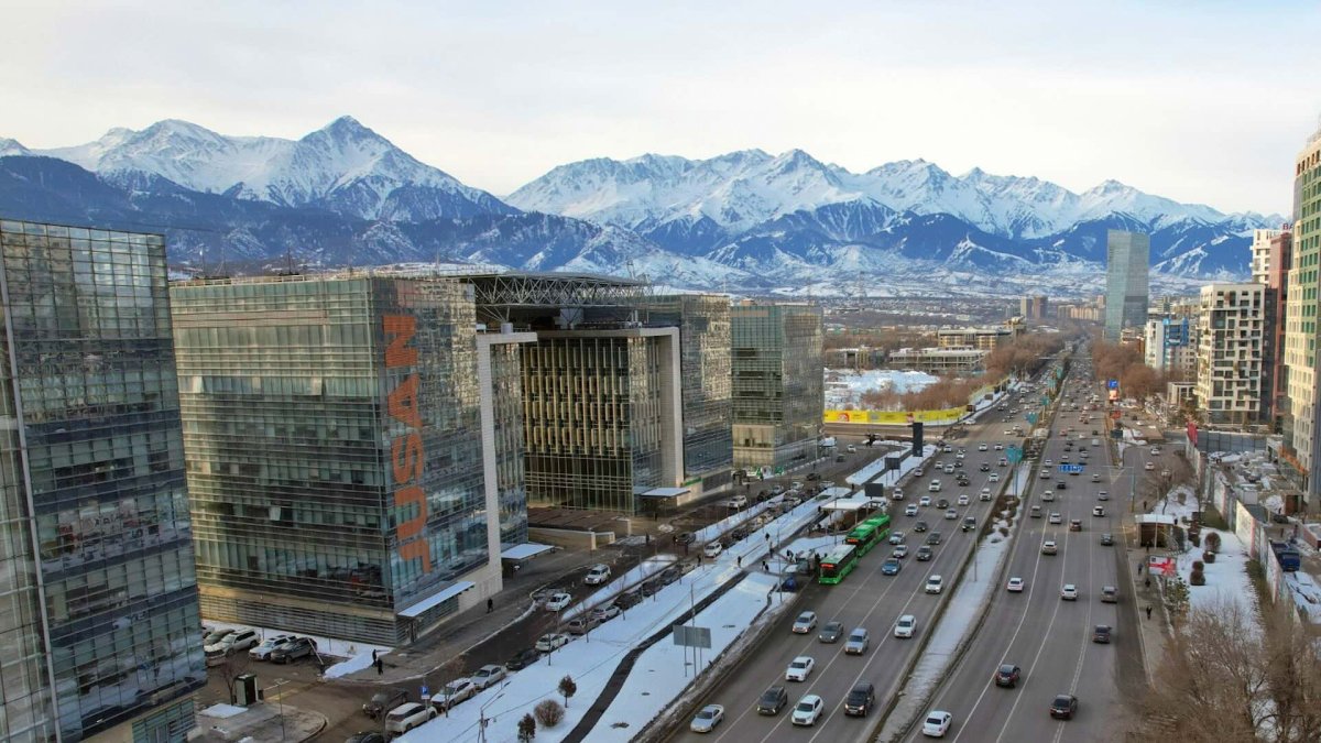 Фото: Алматы қаласының әкімдігі