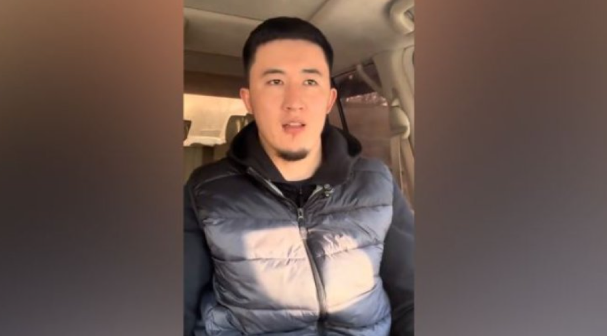 Фото: видеодан скрин