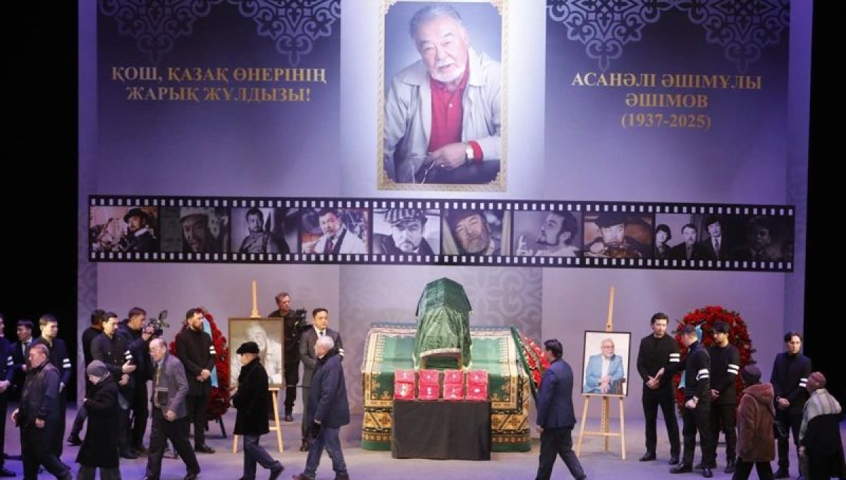 Фото: Александр Павский/Kazinform