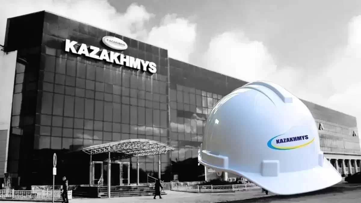 Коллаж: Ulysmedia.kz