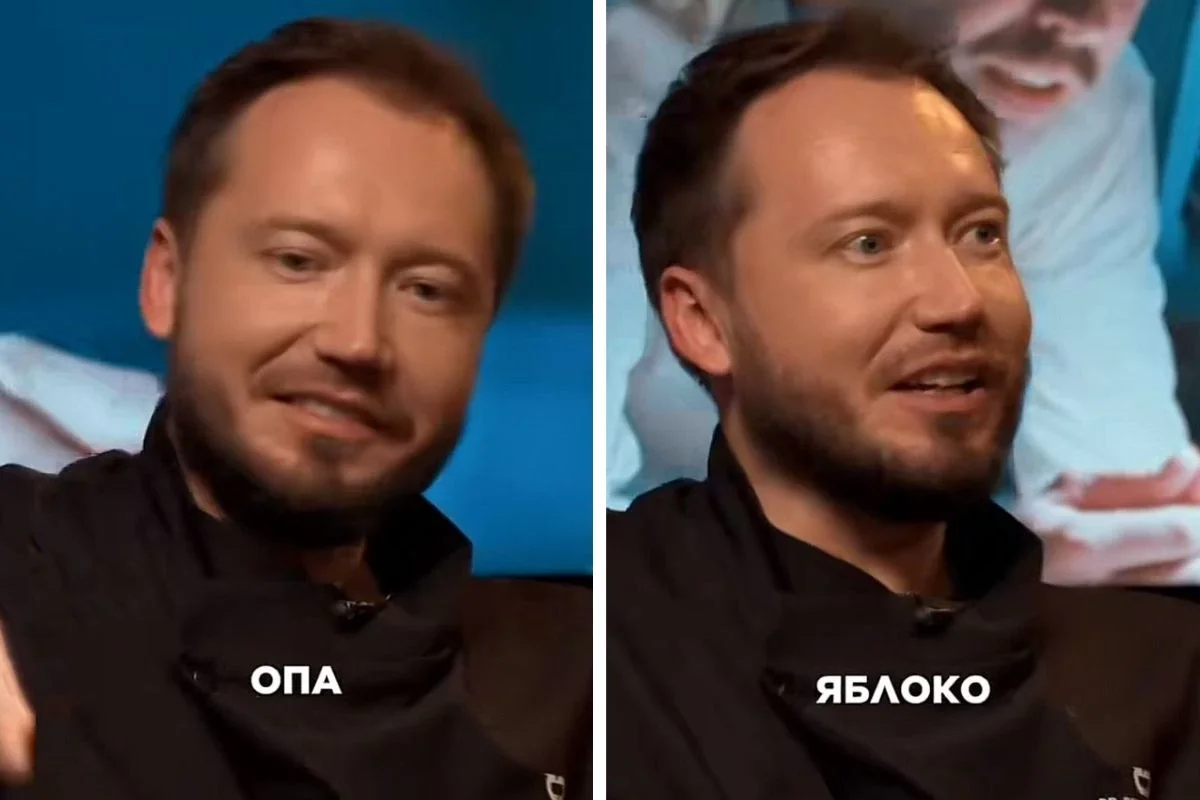 Фото: видео скриншот