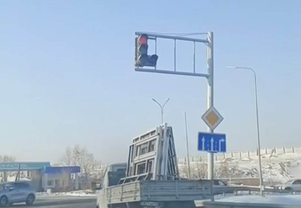 Фото: Видеодан алынған кадр