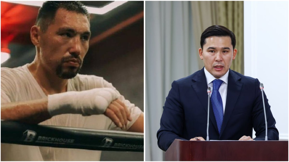 Фото: коллаж Sn.kz