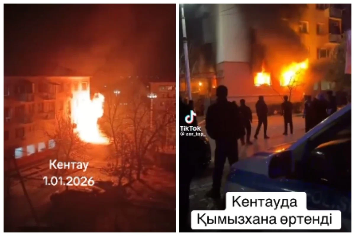 Фото: Видеодан алынған кадр