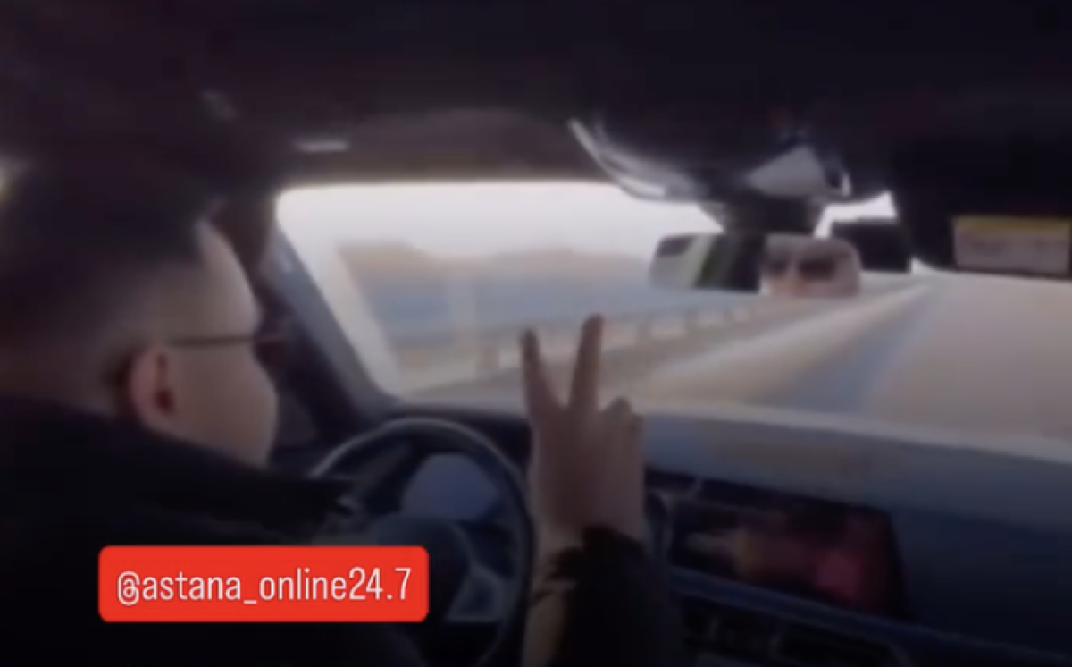 Фото: видео скриншот