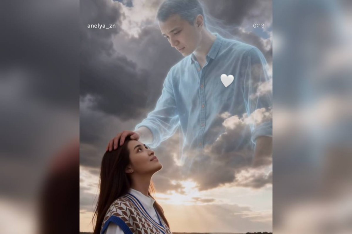 Фото: видеодан скрин